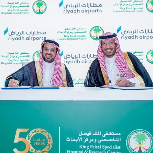 KFSHRC and Riyadh Airports sign MoU to enhance patient and traveler experience