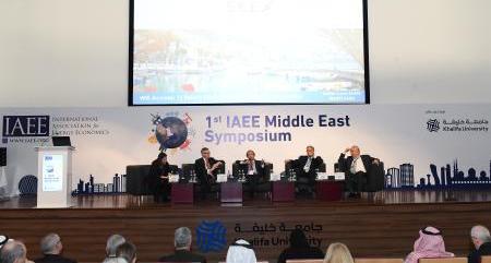KAPSARC, SAEE join hands to increase local participation in the 44th IAEE Conference
