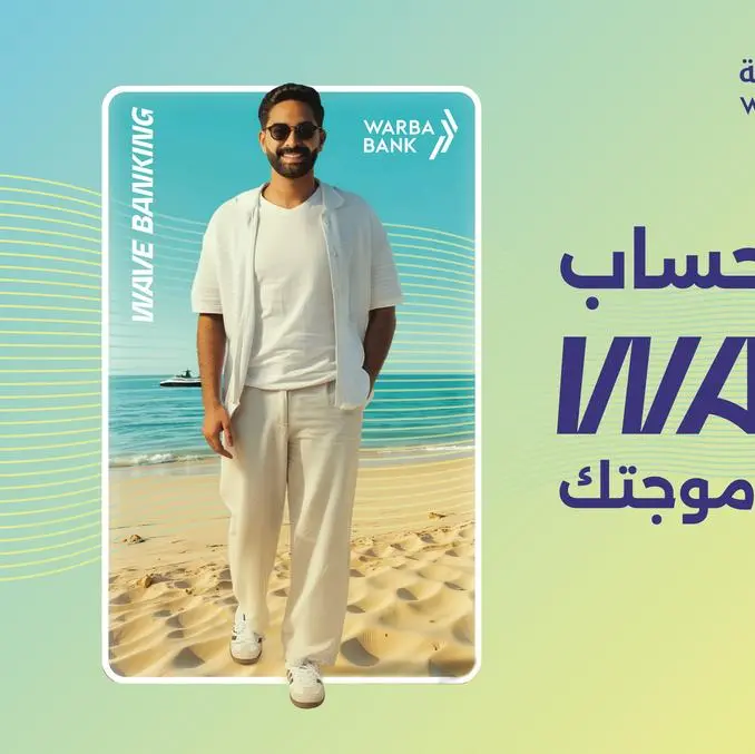 Warba Bank launches youth account “Wave Banking”