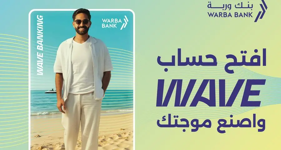 Warba Bank launches youth account “Wave Banking”