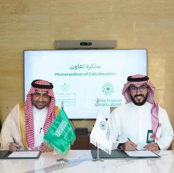 ROSHN Group signs MoC with MOMAH to advance innovation in the Kingdom’s real estate sector