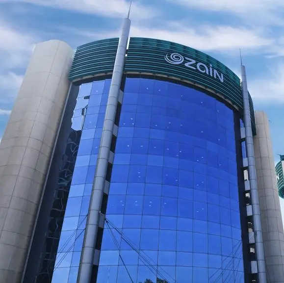Zain Iraq finalises the sale and leaseback of 4,968 towers