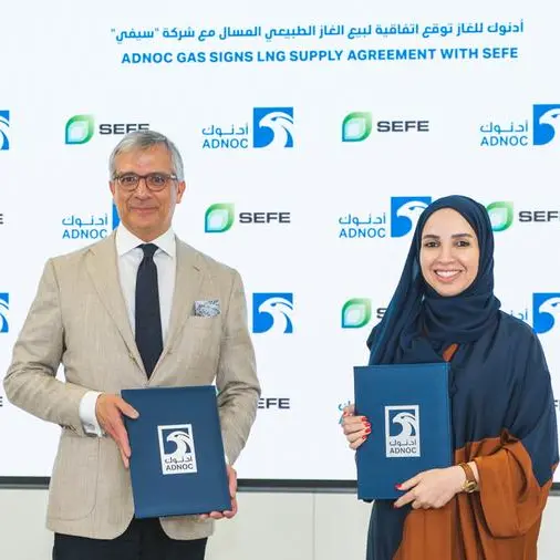ADNOC Gas enters into three-year LNG supply agreement with Germany’s SEFE