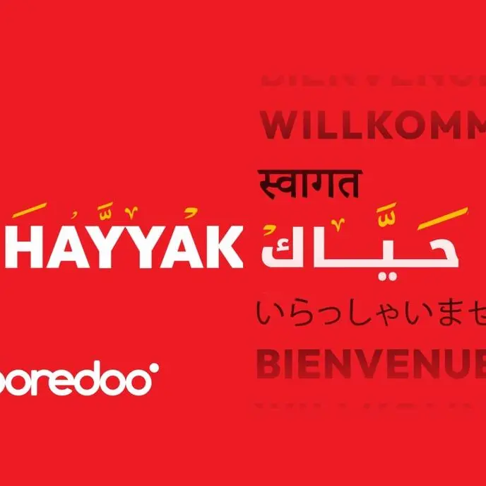 Ooredoo launches Hayyak campaign welcoming returning residents and new arrivals