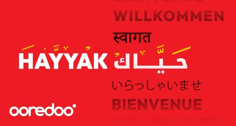 Ooredoo launches Hayyak campaign welcoming returning residents and new arrivals