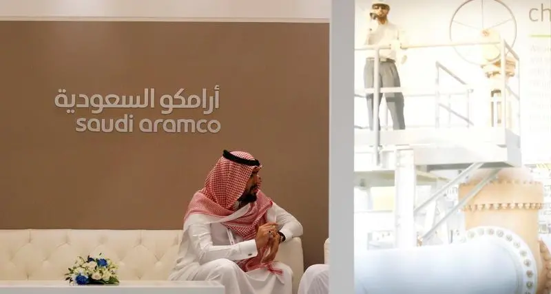 أرامكو السعودية تطلق شركة تابعة للتحول الرقمي