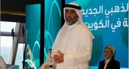 Touristic Enterprises Company reveals its new strategy to usher in the new golden age of tourism in Kuwait