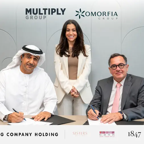 Multiply’s Omorfia Group accelerates its growth by acquiring 100% of The Grooming Company Holding