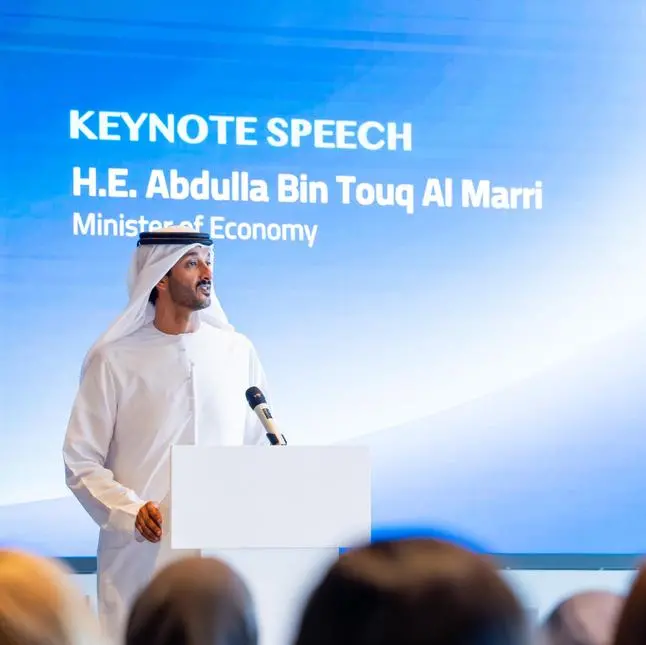 MoE launches Summer Hospitality Camp 2025 to build national capabilities in the hospitality sector