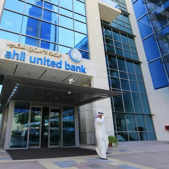Bahrain's Ahli United Bank raises stake in Commercial Bank of Iraq