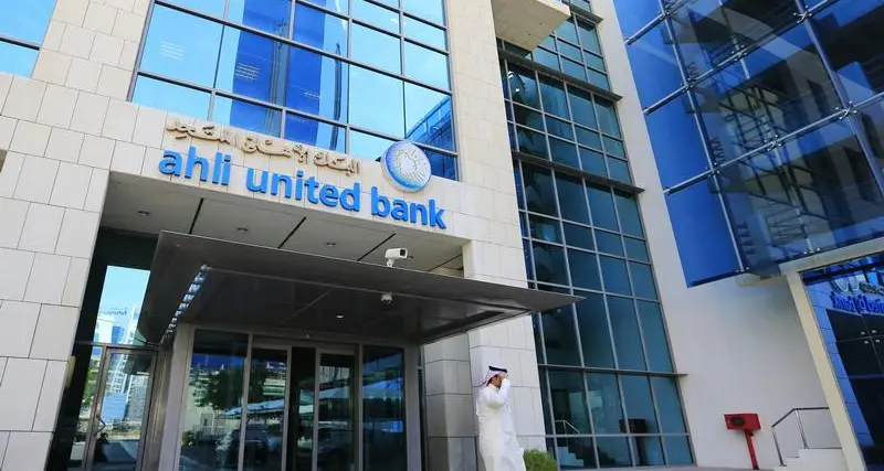 Bahrain's Ahli United Bank raises stake in Commercial Bank of Iraq