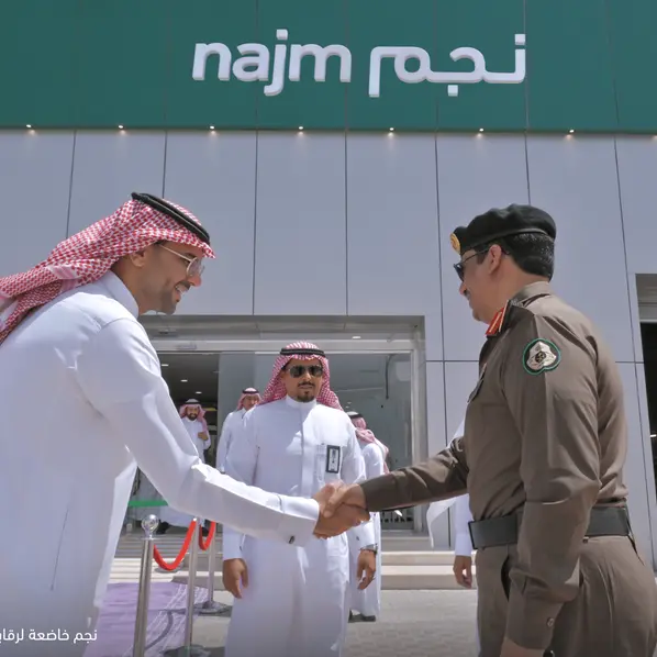 Najm opens its branch in Al-Ahsa