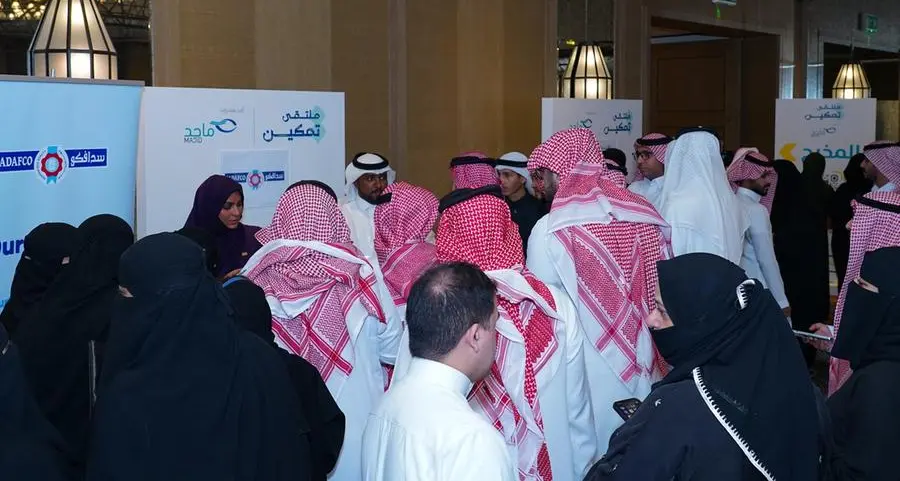 SADAFCO presents exciting career opportunities to the Kingdom’s new generation of talent at Tamkeen Forum