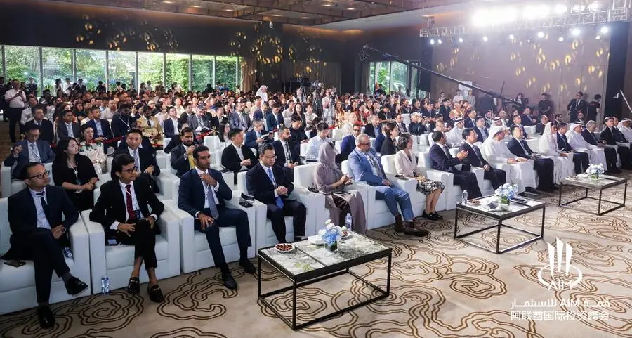 AIM Talks China 2026 convenes in Guangzhou