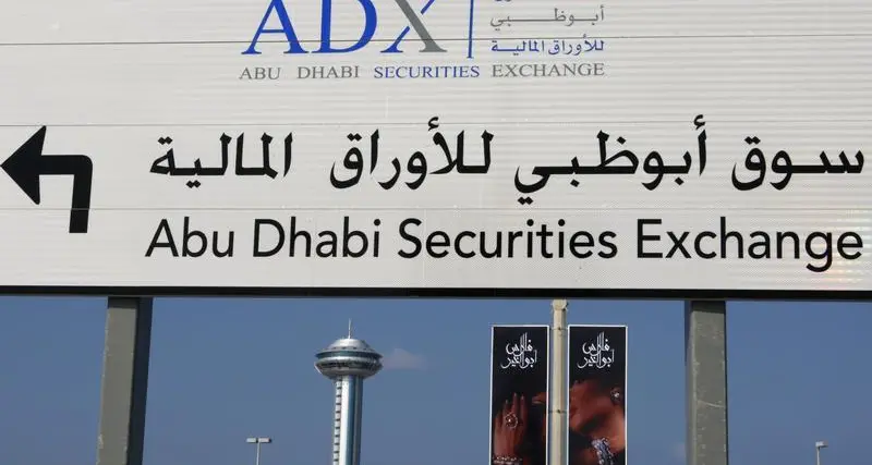 IHC to list three subsidiaries on Abu Dhabi's ADX Second Market in Q2 2021