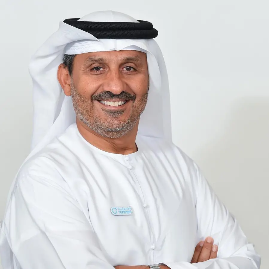 Tabreed successfully secures new debt facility to support strategic investment and enhance liquidity