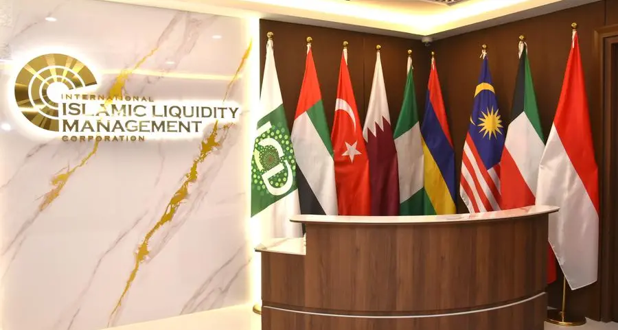 IILM raises record $1.475bln from US dollar-denominated sukuk