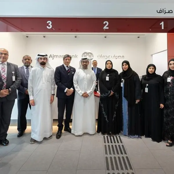 Ajman Bank inaugurates new Fujairah branch, strengthening community access to banking services