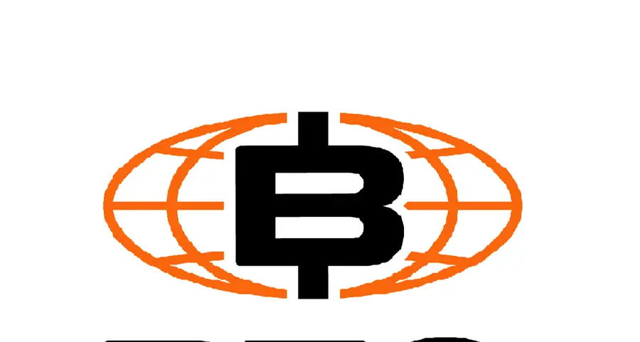 Corporate treasuries set sights on Bitcoin in the Middle East