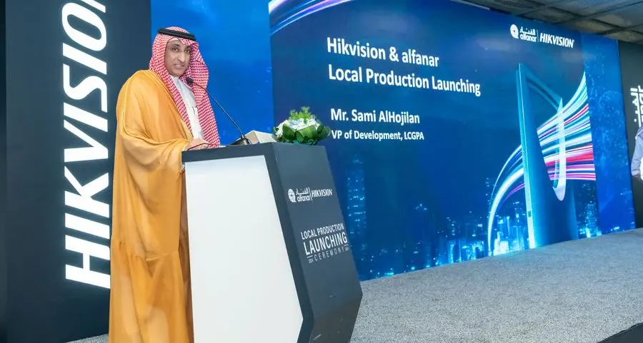 Hikvision- alfanar partnership unveils local manufacturing facility in Riyadh