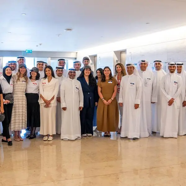 InvestGB launches the fourth edition of the IGB Internship Program