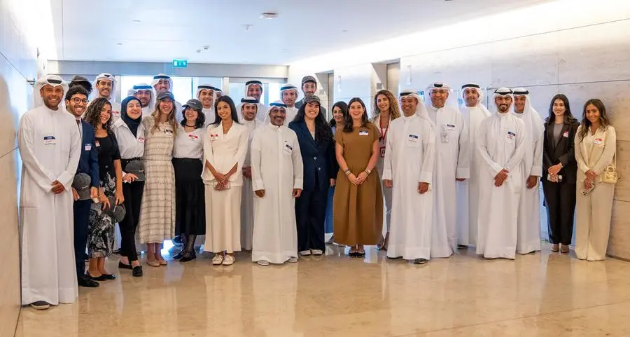 InvestGB launches the fourth edition of the IGB Internship Program