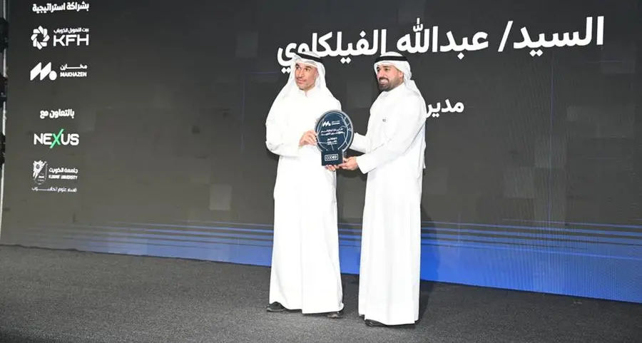 Makhazen recognized for empowering Kuwait’s next generation of cyber talent