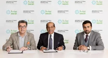 Italy's Antonio Citterio Patricia Viel to design the interiors of Bee'ah's new, futuristic HQ