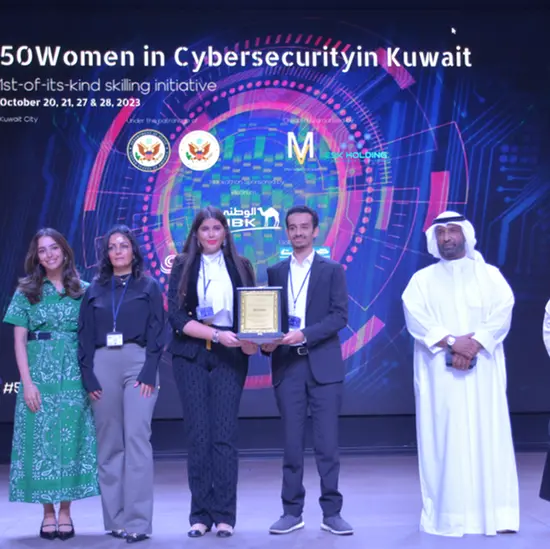 Zain sponsors the pioneering “50 Women in Cybersecurity in Kuwait” hackathon by Mercedes Vazquez backed by the U.S. Embassy in Kuwait