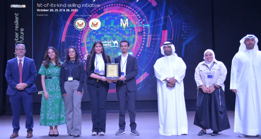 Zain sponsors the pioneering “50 Women in Cybersecurity in Kuwait” hackathon by Mercedes Vazquez backed by the U.S. Embassy in Kuwait