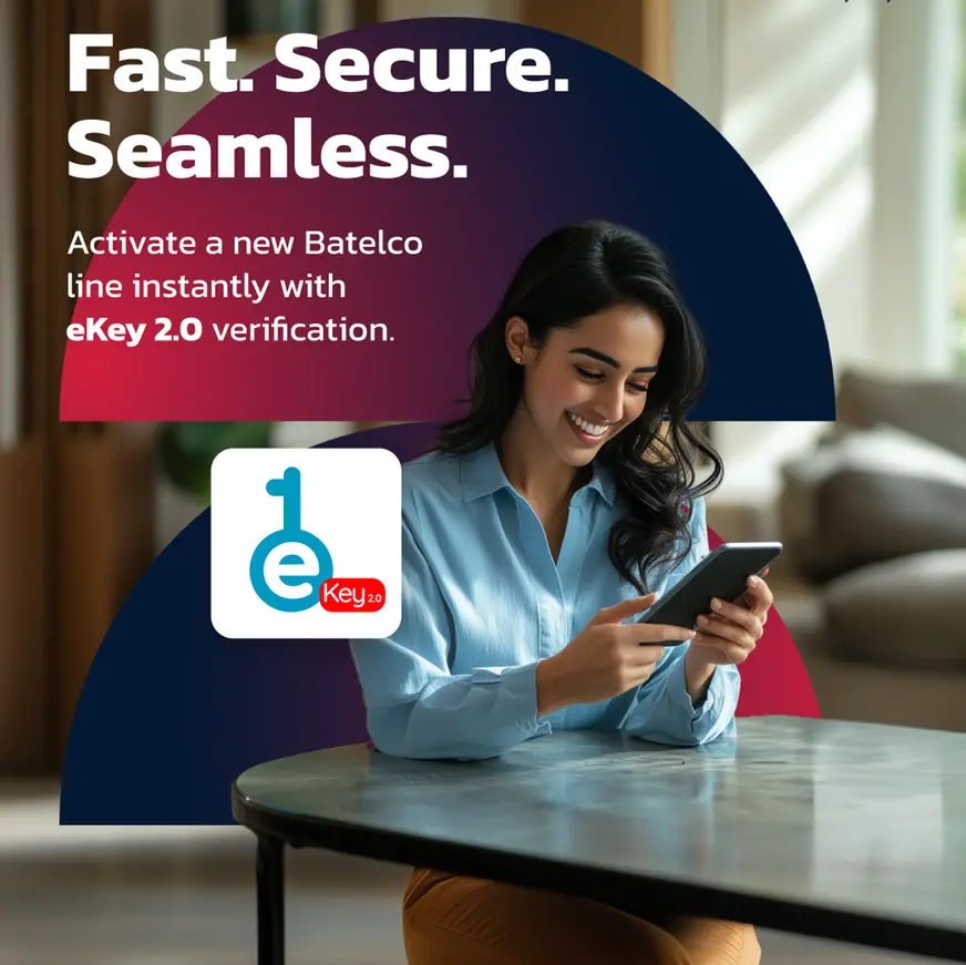 Batelco by Beyon’s app integrates with national eKey 2.0 system