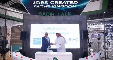 Bupa Arabia signs cooperation agreement with Saudi BIAC