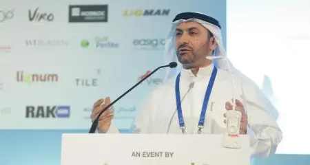 The Middle East Smart Landscape Summit concludes successfully