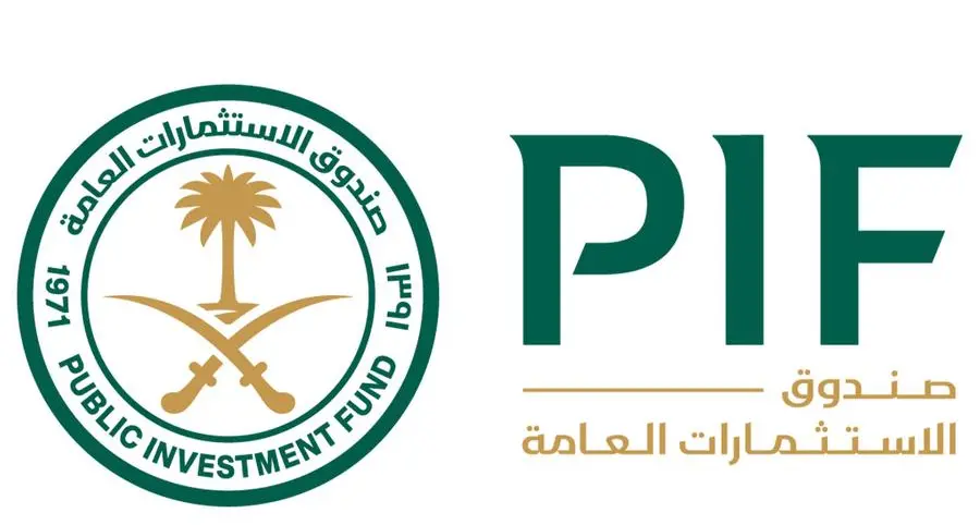 PIF and Elm sign agreement for Elm to acquire Thiqah