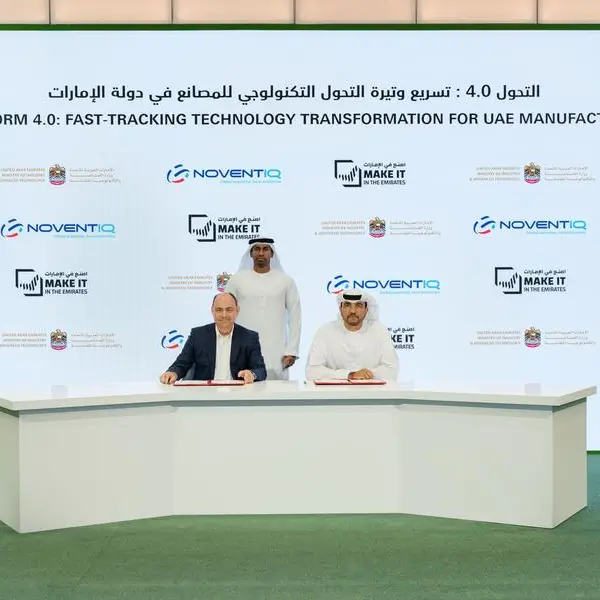 Make it in the Emirates 2025: MoIAT and Noventiq partner to digitally transform 20 UAE factories with industry 4.0 technologies