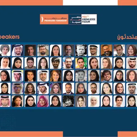 MBRF completes preparations to organize Youth Knowledge Forum