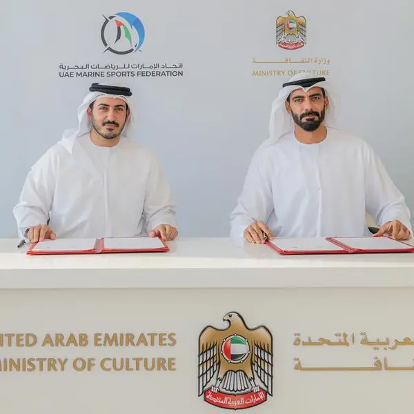Ministry of Culture and UAE Marine Sports Federation partner