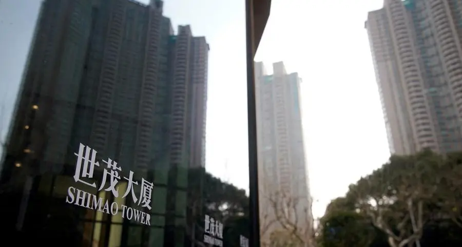 Chinese developer Shimao's liquidation hearing adjourned to July 31