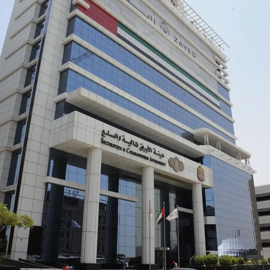 UAE: $9.5bln surge in AUM by portfolio management companies, investment funds