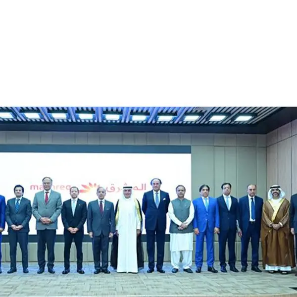 Mashreq announces commercial launch of full services digital retail bank in presence of Prime Minister of Pakistan