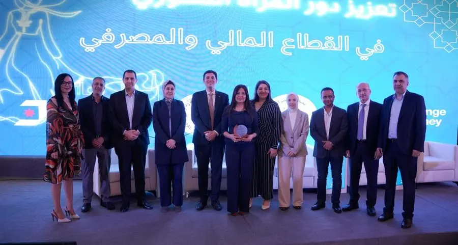 Orange Money sponsors Central Bank of Jordan event