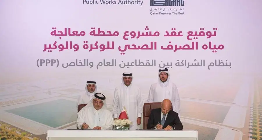 Public private partnerships taking the Gulf region by storm