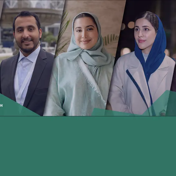 Saudi Arabia’s emerging leaders drive impact across sectors through BCG’s Jeel Tamooh Program