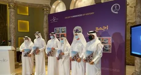 Qatar Post unveils 2nd edition of the FIFA World Cup Qatar 2022 official stamp