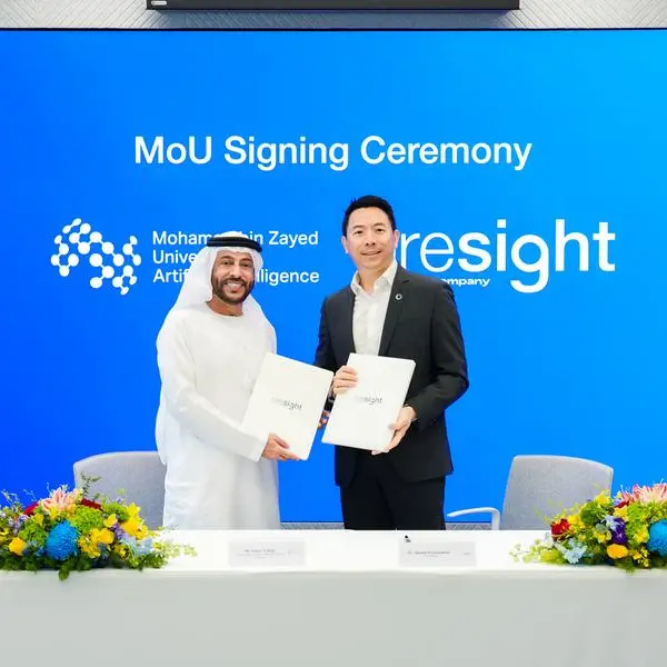 Presight and MBZUAI join forces to build a thriving AI startup ecosystem