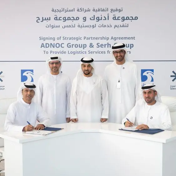 Hamdan bin Zayed launches Serh Group in landmark ceremony in Abu Dhabi