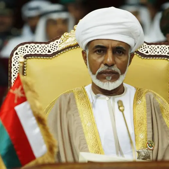 HM issues 7 Royal Decrees