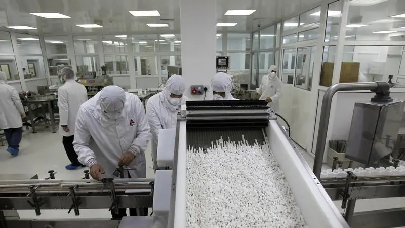 Pharma plant begins production in Bahrain\n
