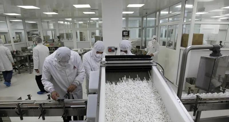 Pharma plant begins production in Bahrain\n