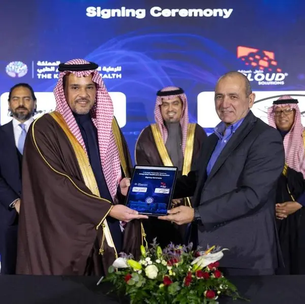 Cloud Solutions for IT and Communications announce strategic partnership with the Kingdom Health